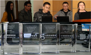 ln2015_01_students-with-awards_toweb.petit.jpg