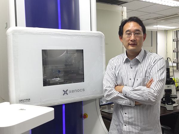 KAIST SAXS Nano-inXider